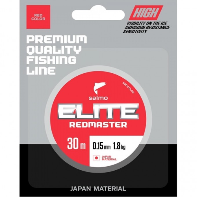 Леска монофильная зимняя SALMO Elite Redmaster 030/008 4512-008 Леска монофильная зимняя SALMO Elite Redmaster 030/008 4512-008