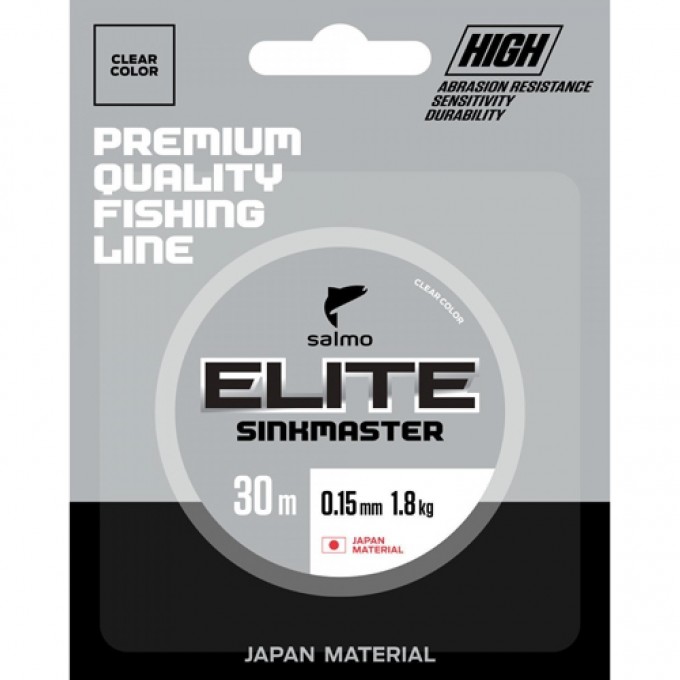 Леска монофильная зимняя SALMO Elite Sinkmaster 030/017 4511-017 Леска монофильная зимняя SALMO Elite Sinkmaster 030/017 4511-017