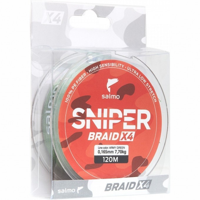 Леска плетёная SALMO Sniper Braid Army Green 091/026 4928-026 Леска плетёная SALMO Sniper Braid Army Green 091/026 4928-026
